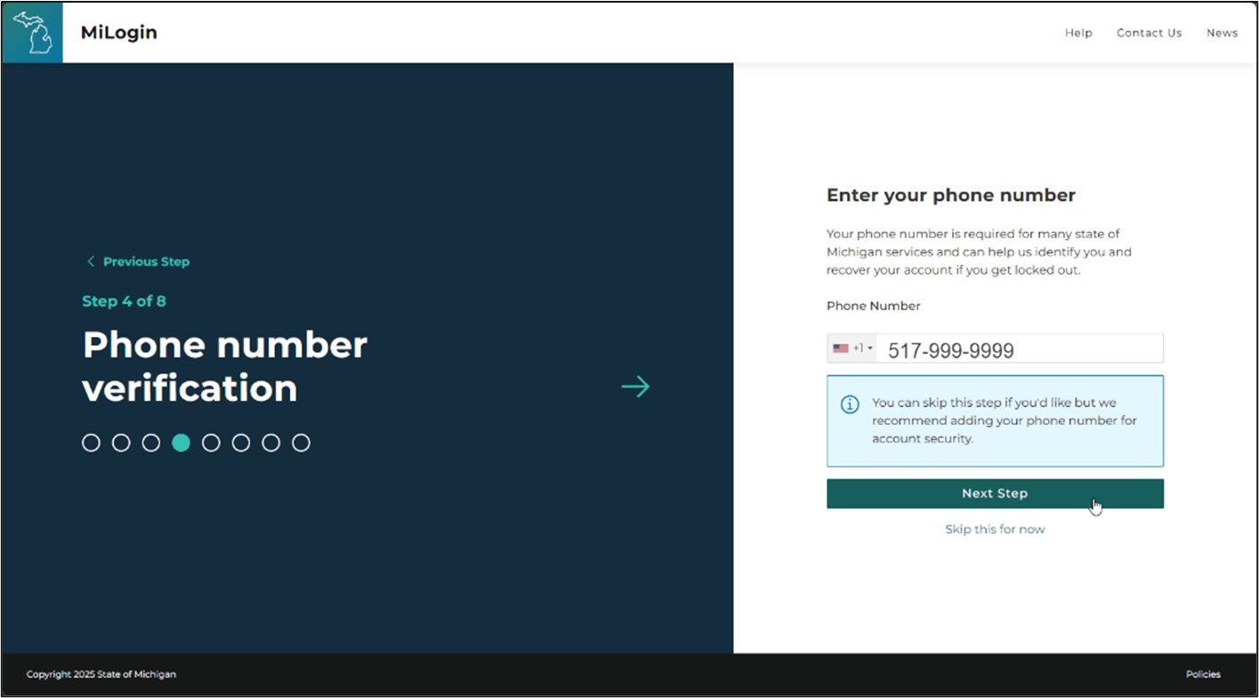 Image of the phone number verification prompt in MiLogin